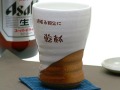 ���ץ饤���ץ쥼��Ȥ�̾���쥮�եȤ���ƥե꡼���å�