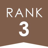 ランキング3
